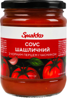 Соус з чорним перцем і часником Шашличний Smakko с/б 460г