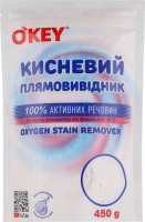 Плямовивідник кисневий 450г д/п О"Кей