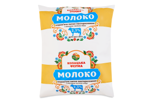 Молоко 2.5% коров'яче пастеризоване Козацька ферма м/у 450г