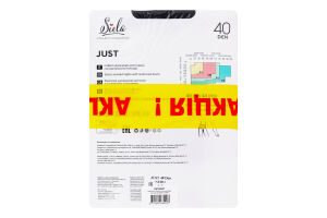 Набор колготок женских Siela Collant Collection Just №SST60007 20den 4 nero + 40den 4 nero 2шт