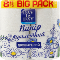 Бумага туалетная 2-х слойная белая Hygiene Day by Day 8шт