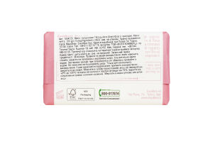 Мило Equilibra гіалуронове з трояндою