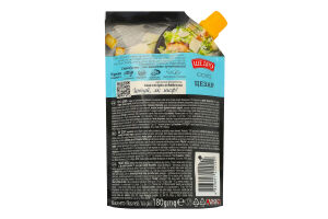 Соус із зернами білої гірчиці та часником Цезар Щедро д/п 180г