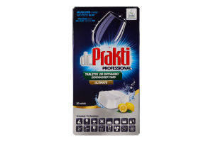 Таблетки для посудомоечных машин Ultimate Professional Dr. Prakti 30х16г