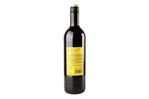 Вино Marques de Leon red dry