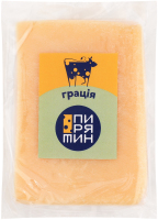 Сыр 20% твердый Грация Пирятин кг