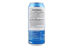 Пиво 0.5л 0% безалкогольне світле пастеризоване Fresh Warsteiner з/б