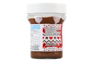 Паста горіхова з какао Nutella с/б 350г