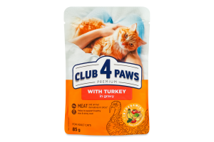 Корм консервований повнораціонний для дорослих котів З індичкою в соусі Premium Club 4 Paws д/п 85г