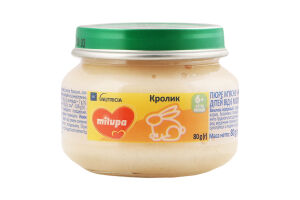 Пюре для дітей від 6міс м’ясне Кролик Milupa с/б 80г