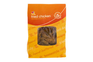 Ahold Fried Chicken Wings - 4 PC