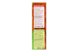 Печенье Зоологическое ХБФ к/у 300г