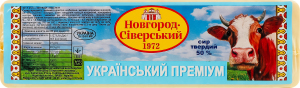 Сир 50% твердий Український Преміум Новгород-Сіверський кг