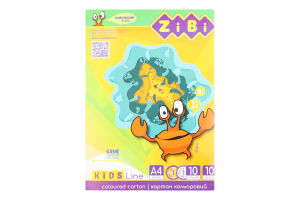 Картон цветной 10 цветов А4 №ZB.1958 Kids Line Zibi 1шт