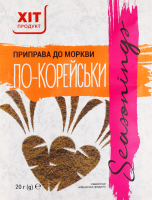Приправа до моркви по-корейськи Хіт продукт м/у 20г