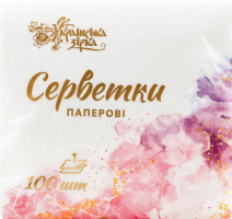 Серветки Українська Зірка 100 шт. білі