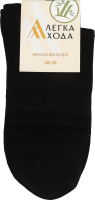 Шкарпетки жіночі Легка хода №5584 25 чорний