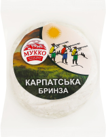 Сыр 48.3% Карпатская брынза Мукко кг