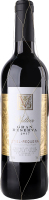 Вино 0.75л 13% красное сухое Gran Reserva Utiel-Requena Valtier бут