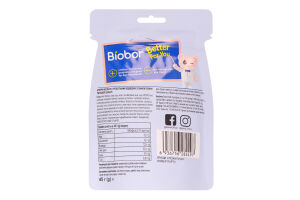 Цукерки Biobor Ведмедики чорниця з пробіот желейні