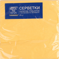 Серветки паперові 3-х шарові з тисненням по периметру жовті 33x33см Day by Day 20шт