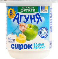 Сирок 3.9% для дітей від 8міс з наповнювачем фруктовим Банан-яблуко Агуня ст 90г