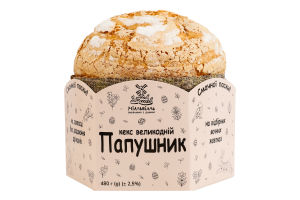 Кекс пасхальный Папушник Мілльвілль м/у 480г