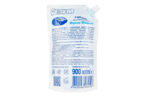 Мило рідке Морські мінерали Flower Shop 900мл