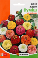 Насіння Квіти Цинія ліліпут суміш 3г Яскрава