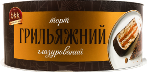 Торт Грильяжный глазированный Kyiv BKK к/у 850г