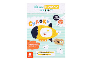 Книга ДжоуАйКью з наліпками в асортименті