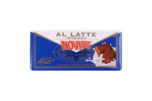 Шоколад молочний Novi Intenso
