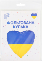 Кулька фольгована Серце Прапор України 18" Флексметал