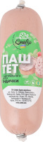 Паштет Печеночный Сяйвір кг
