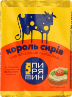 Сир плавлений 38% скибковий зі смаком та ароматом пряженого молока Король сирів Пирятин м/у 70г
