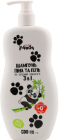 Шампунь піна та гель дитячий 3в1 Без сліз 500г з дозатором Small Panda