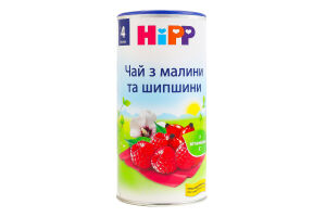 Чай для дітей від 4міс сухий швидкорозчинний з малини та шипшини Hipp тубус 200г