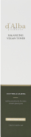 Тонер для обличчя балансуючий веганський d’Alba 150мл