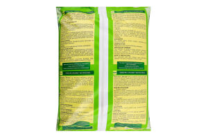 Субстрат д/розсади 10л Поліський