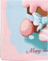 Рушник кухонний Великодній вафельний 45*60см в асортименті Білтекс