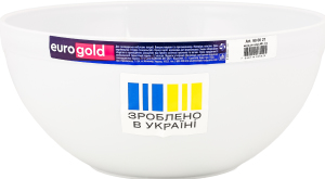 Миска для салату біла №900021 Mix EuroGold 1шт