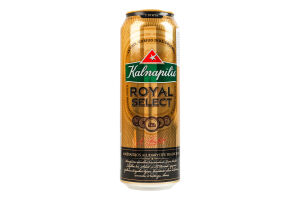 Пиво 0.568л 5.6% світле фільтроване пастеризоване Royal select Kalnapilis з/б