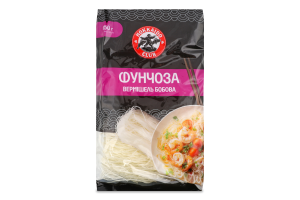 Вермішель бобова Фунчоза 150г Hokkaido club