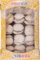 Печиво здобне пісочне зі смаком згущеного молока Горішок Бом-Бік к/у 0.53кг