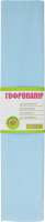 Папір гофрований блакитний 50*200см 1вересня