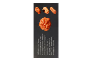 Тістечко заварне Ecl-air Biscotti к/у 0.15кг