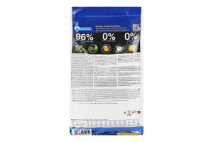 Корм д/стерилізованих котів N&D беззерновий з оселедцем та апельсином сухий 1,5кг Farmina