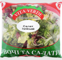 Салат Vita Verde Італійський 480г