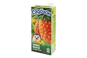 Напиток соковый неосветленный пастеризованный ананасово-яблочный Садочок т/п 950мл