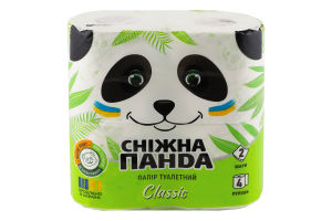 Папір туалетний 2-х шаровий Classic Сніжна панда 4шт